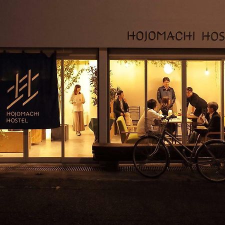 Hojo Machi Hostel Kasai Exteriér fotografie